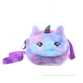 Cute Unicorn Fuzzy Fluffy Fur Plush Cross Body Kids Shoulder Bag